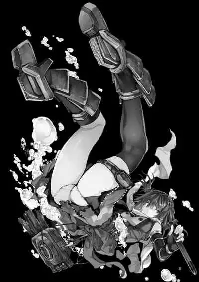 Hyoco Road Soushuuhen 2