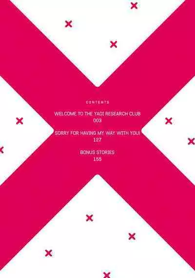 Youkoso! BL Kenkyuu Club | Welcome to the Yaoi Research Club