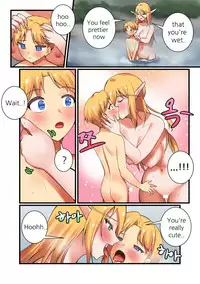 [hsd] With Teacher Jaina? (World of Warcraft) [English] [Sample]