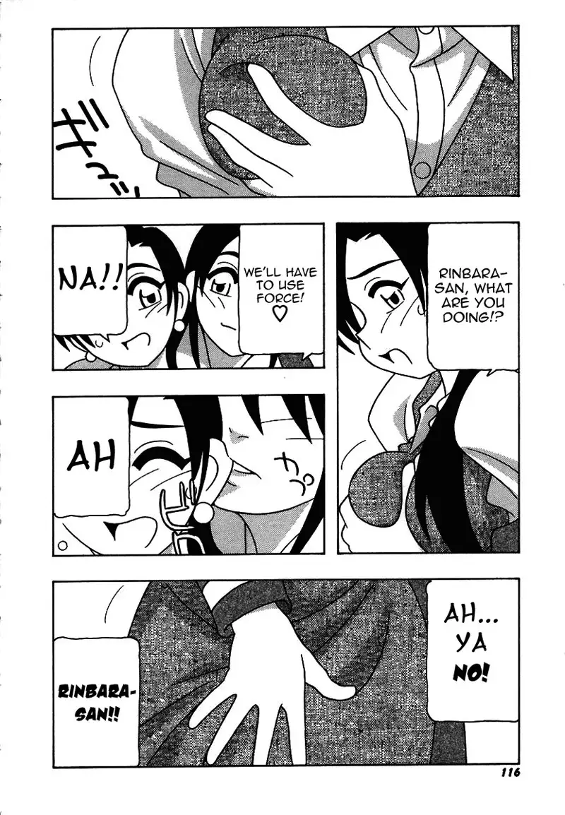 The Manken Club Like Whirlwind and Surge Waves!! Ch7