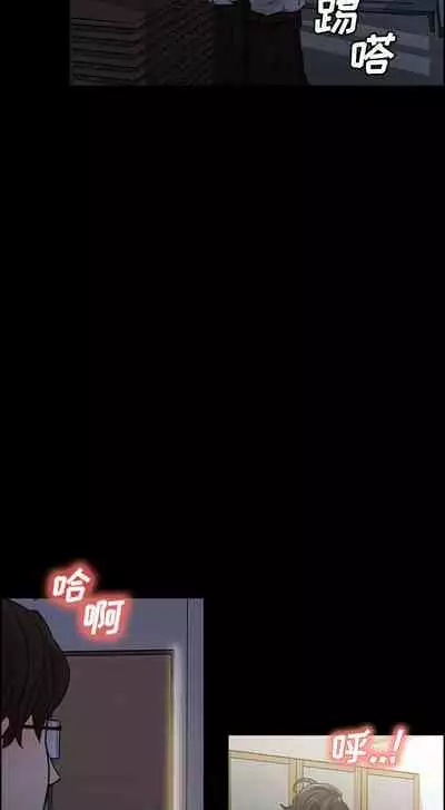 岳母家的刺激生活 1-50