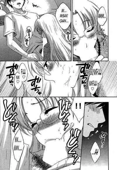 Tenshi no Marshmallow 3