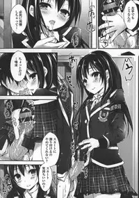 [Yagami Shuuichi] Oshioki suru yo