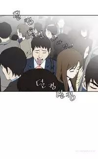 Take a Peek Ch.1-4 (English) (Ongoing)