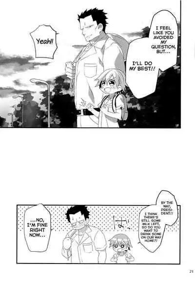 Otoko nanoni Oppai ga Dete mo!