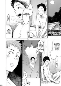 (Shota Scratch SP3) [Box (Tsukumo Gou)] Mukaishi [English] [TootOnAHill]