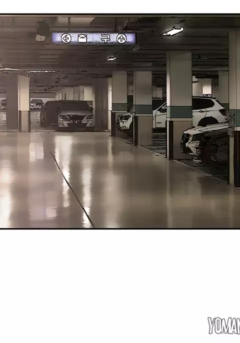 Refrain Love Ch.1-32