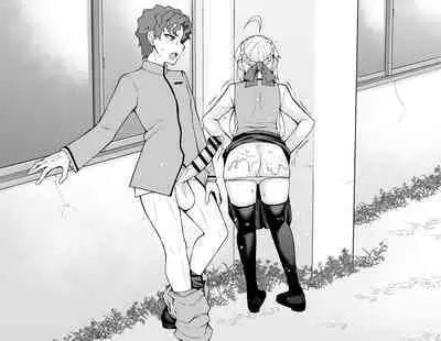 セイバー、慎二と学校裏で…❤