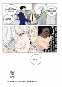 [The Yaoi Army][Hachiko Sato] Under the Suits (Ongoing)