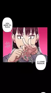 [Guh Bal Han] Ghost Love Ch.1-25 (English) (YoManga) (Ongoing)