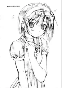 (C66) [Milk Gohan (Aita Nikov)] shin chijoku densha