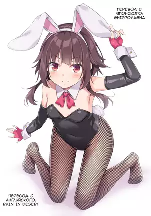 Shishunki no Obenkyou | Puberty Study Session Ch. 1-6