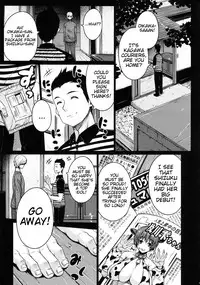 (C82) [Darabuchidou (Darabuchi)] SweetMilk (THE IDOLM@STER CINDERELLA GIRLS) [English] {doujin-moe.us}