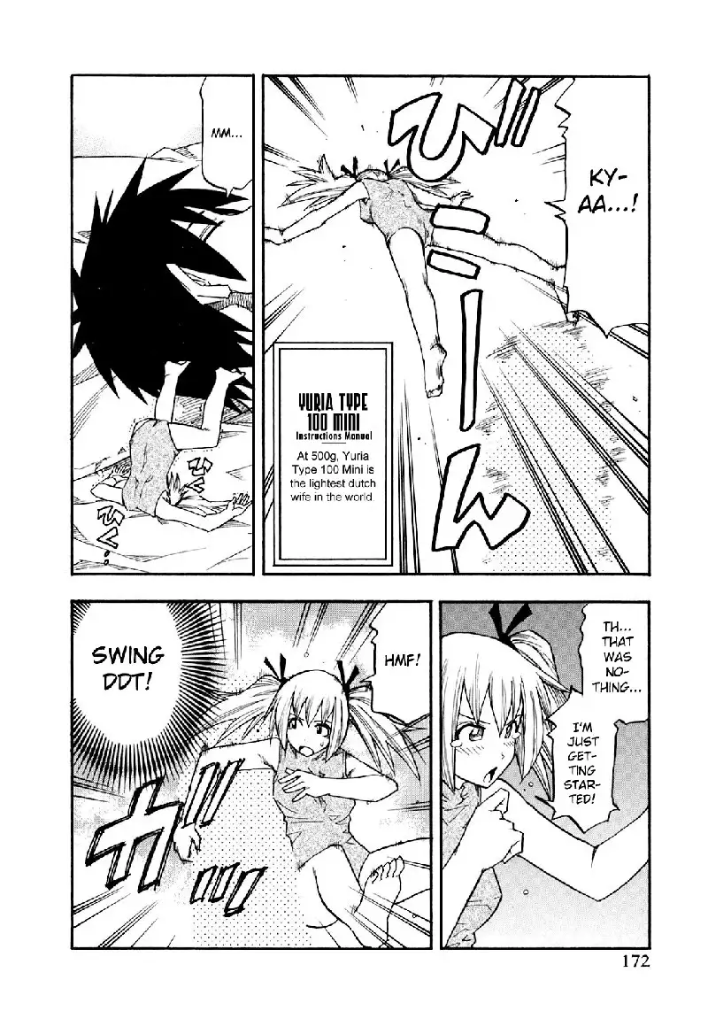 Yuria 100 Shiki Vol9 - Type 72