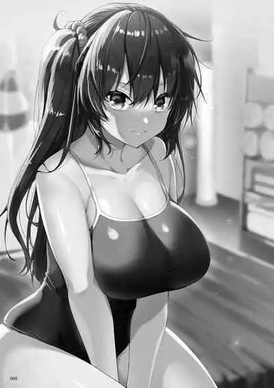 Ecchi na Omise no Musume Soushuuhen Vol. 1