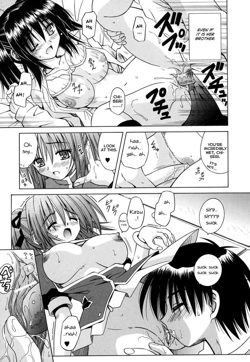 Angelical Pendulum 8 - Smiling Angel