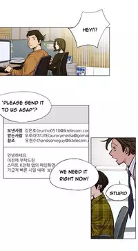 [Ramjak] Atonement Camp Ch.1-28 (English) (Ongoing)