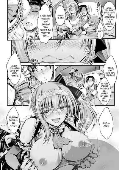 [Takei Tsukasa] Meikko Paraiso Ch. 4-9 [English] [SquigglesJP] [Digital]