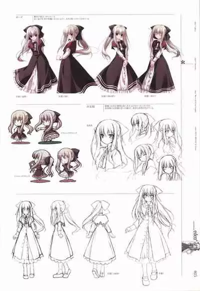 eden* visual fanbook