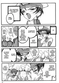 (C64) [Keumaya (Keuma)] Tane Bon (Gundam Seed) [English] [Zero Translations]