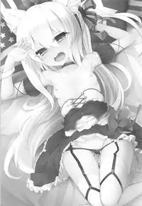 (COMIC1☆13) [Shinobi Rocket (Sasamashin)] HamPako (Azur Lane)