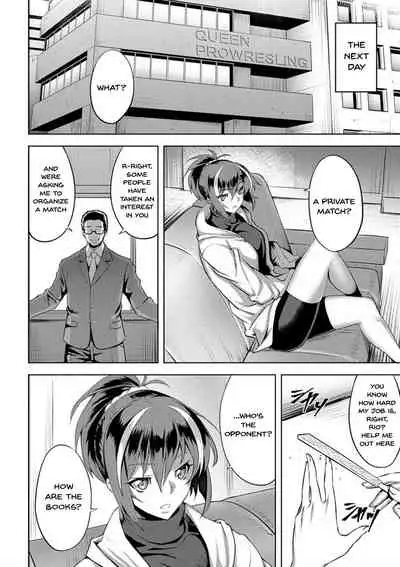 Dain no Meikyuu | Labyrinth of Indecency Ch. 1-10