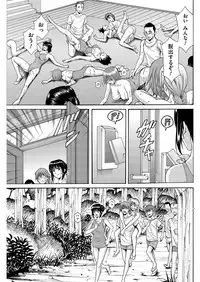 Men's Gold 2019-02 [Digital]