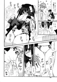 [Miyamoto Yuu] M♥kano