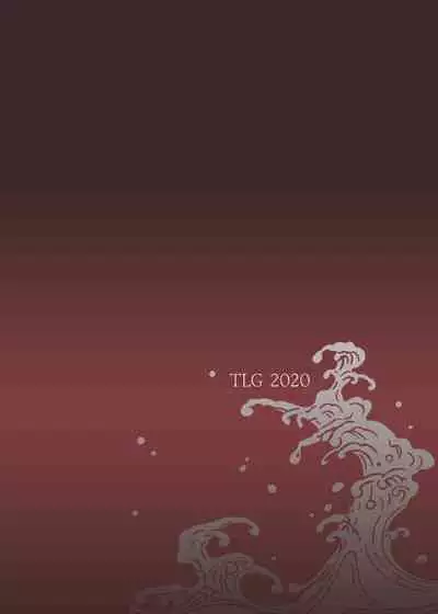 [TLG (bowalia)] Tougijou Rin - Arena Rin 3