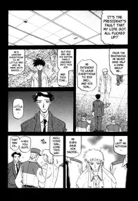 [Sanbun Kyoden] Suna no Kusari Vol. 2 + Alt. Ending (Complete) [English][Faytear]