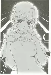 (C82) [PIGGSTAR (Nagoya Shachihachi)] Cerberus (Various)