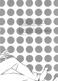 (COMIC1☆4) [Aihara Otome (Nyoriko)] Ayanami House e Youkoso (Neon Genesis Evangelion)