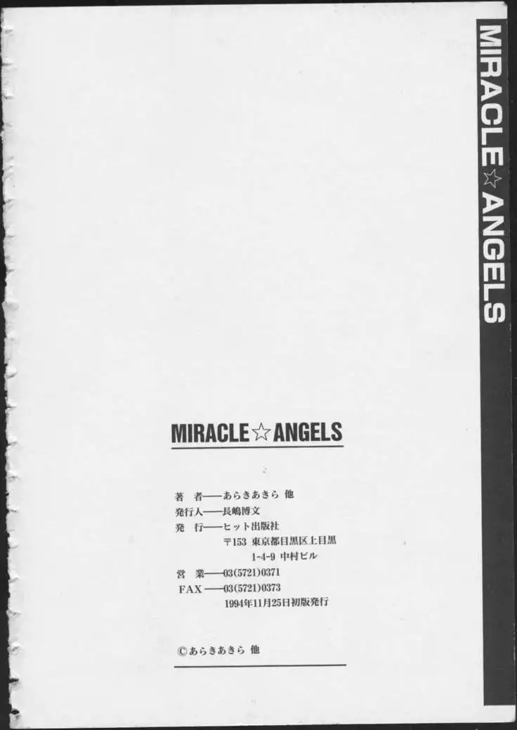 MIRACLE ANGELS