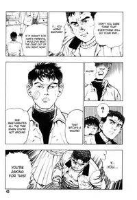 [Maeda Toshio] Gedou Gakuen Black Board Jungle Ch.1-5 [English]