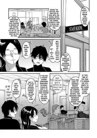 [Ryoh-zoh] Itaiamai Ch. 10 [English]