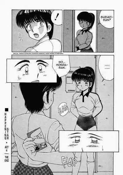 [Mizuyoukan] Happening STAR (All chapters + Additional Content) (English) (ongoing)