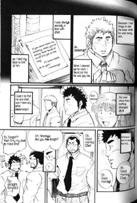 [Takeshi Matsu] Being A Subordinate Is Tiring!! (Part 2) [English]