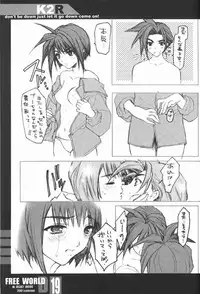 (C60) [HEART WORK (Suzuhira Hiro)] FREE WORLD (DNA2, I"s)