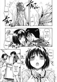 [Tsuruta Bungaku] Datte Kowaindamon (COMIC Megastore 2010-05) [English]