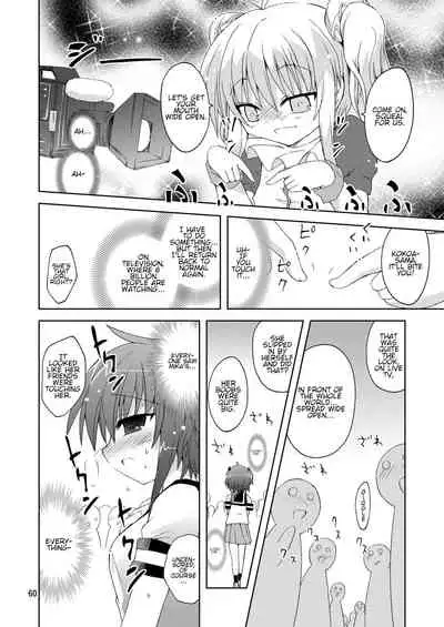 Suihei Kiki no Mika ni MikaHara 2010 | Mika ni Harassment 2010