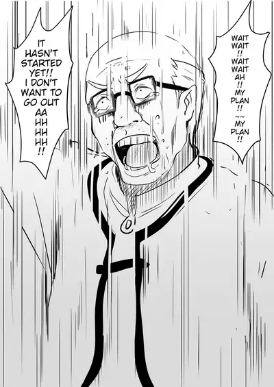 [Oninarasu] Asuna - Nishida