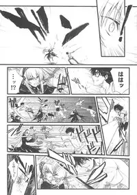 (C76) [BLUE GARNET (Serizawa Katsumi)] XXII SECOND DOLL (Rozen Maiden)