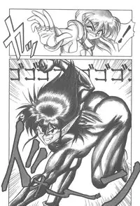 [Neriwasabi] Kimagure Bunny no Bouken