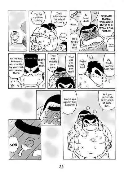 (BOOKET 3) [Kimagure Monja (Various)] Inokuma 1 [English] {Rhyhorn}
