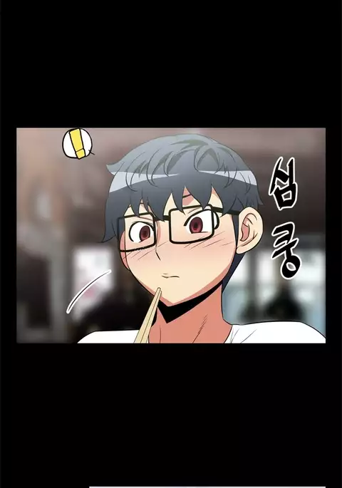 Love Parameter Ch.1-74