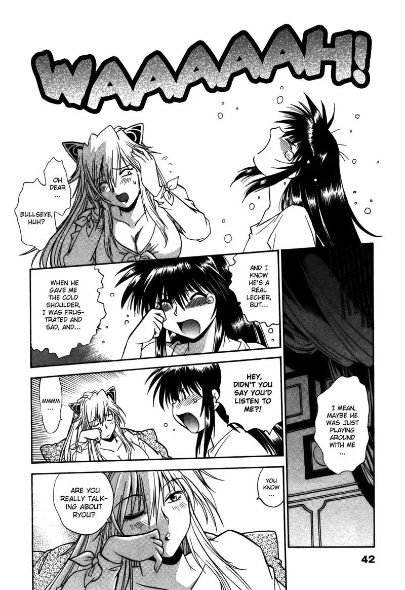 Makunouchi Deluxe Chapter11