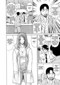 [Tamaki Nozomu] The Working Goddess Ch. 1-3 [English] {Tadanohito}