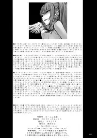 (C78) [Zettai Shoujo (RAITA)] Mahou Shoujo 7.0