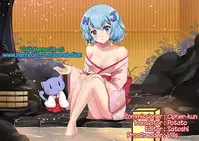 (Senya Ichiya 6) [@Simapan (Rikoko)] Aladdin-chan no Oseisui Hon | Aladdin-chan’s Watersports Book (Magi: The Labyrinth of Magic) [English] {Hennojin}