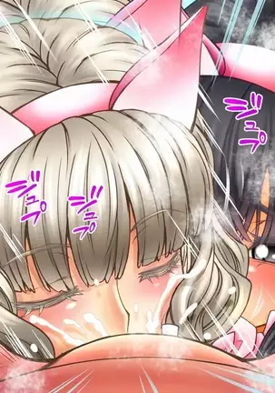 Hide Binbō Dasshutsu ! Otoko no Musume Keikaku